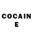 КЕТАМИН ketamine Gaiius Lee