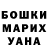 Экстази Cube Tatiana Shchapova