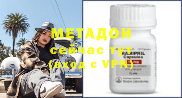 соль курить ск Заводоуковск