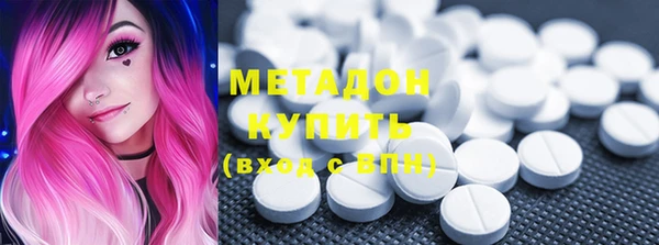 соль курить ск Заводоуковск