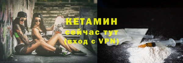 соль курить ск Заводоуковск
