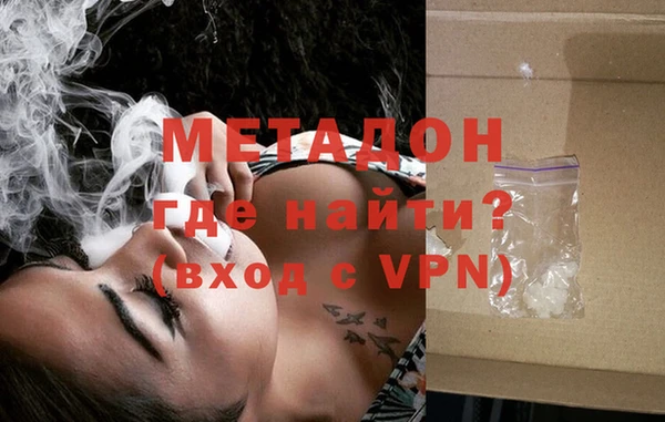 индика Заволжье