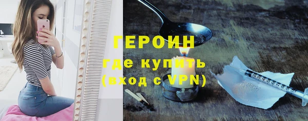 индика Заволжье