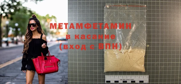 соль курить ск Заводоуковск