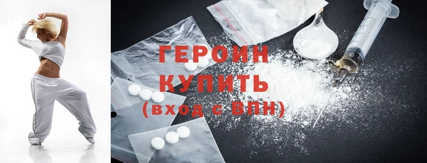 индика Заволжье