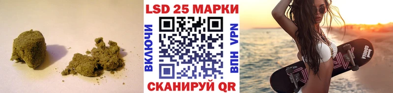 Лсд 25 экстази ecstasy  Купить закладки  Карачаевск 