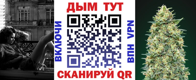 Шишки марихуана индика  Купить  Карачаевск 